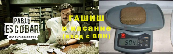 mdpv Арсеньев