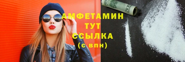 гашишное масло Аркадак