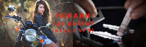 каннабис Сафоново