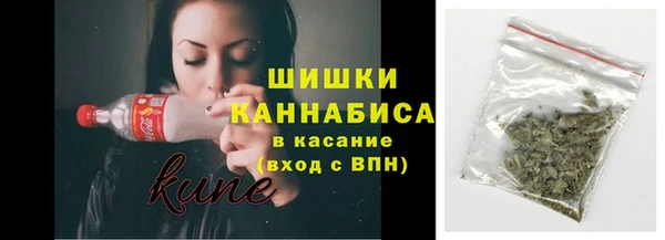 гашишное масло Аркадак