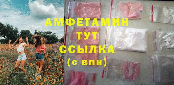 гашишное масло Аркадак