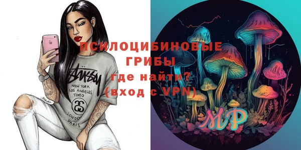 гашишное масло Аркадак