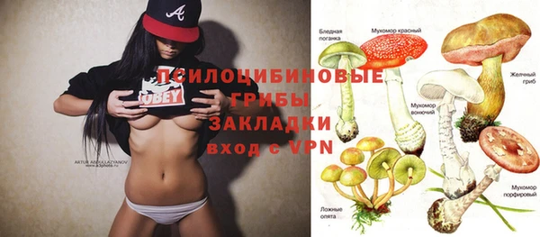 гашишное масло Аркадак