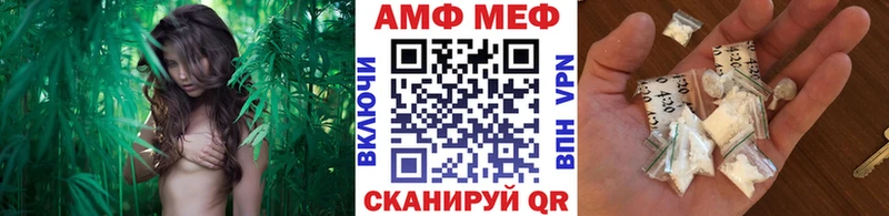 Первитин кристалл  Избербаш 